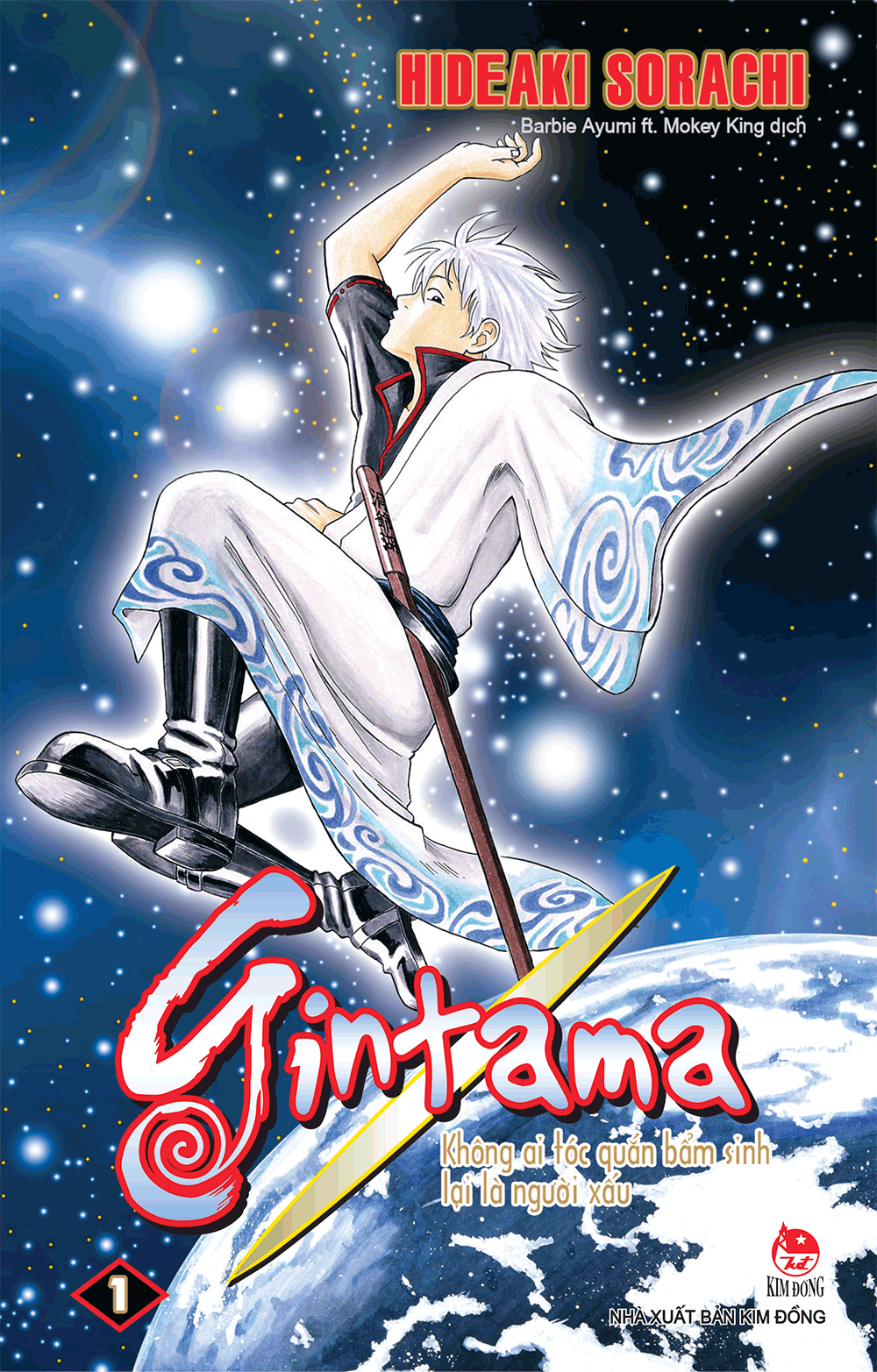 Gintama