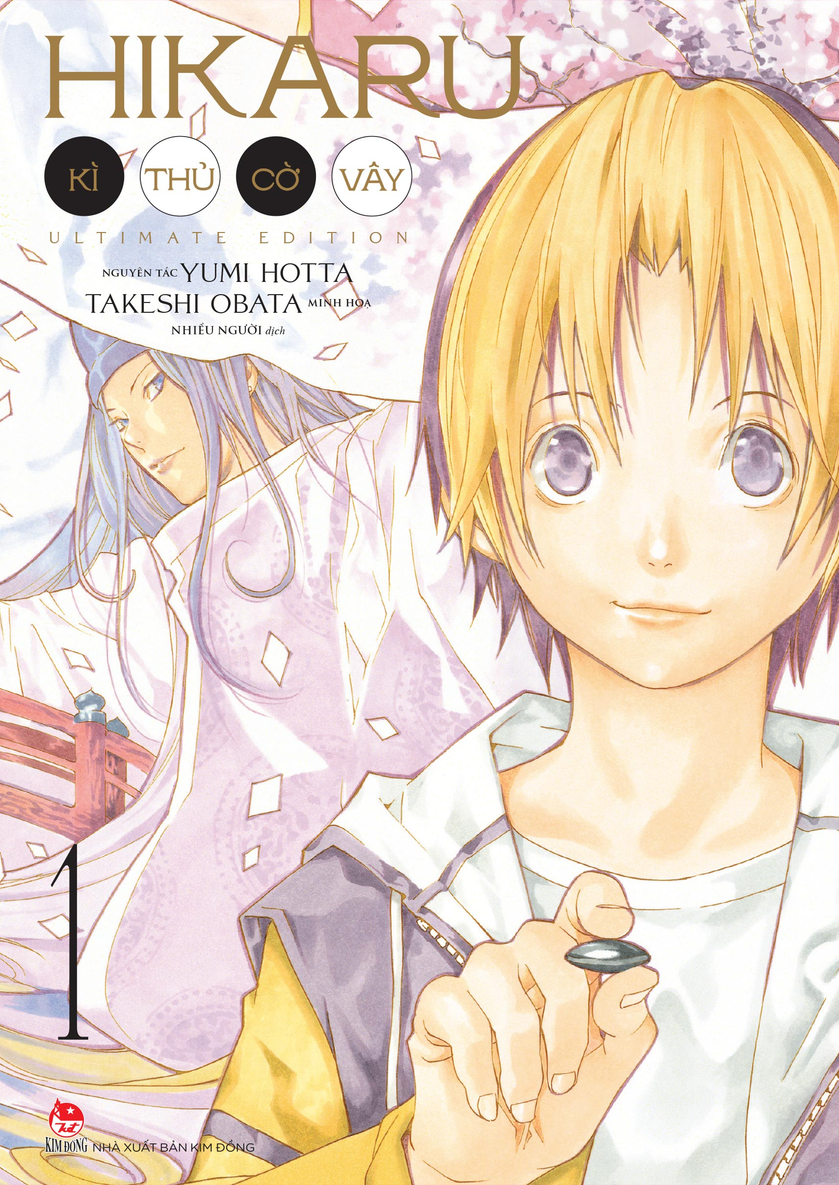 Hikaru - Kì thủ cờ vây