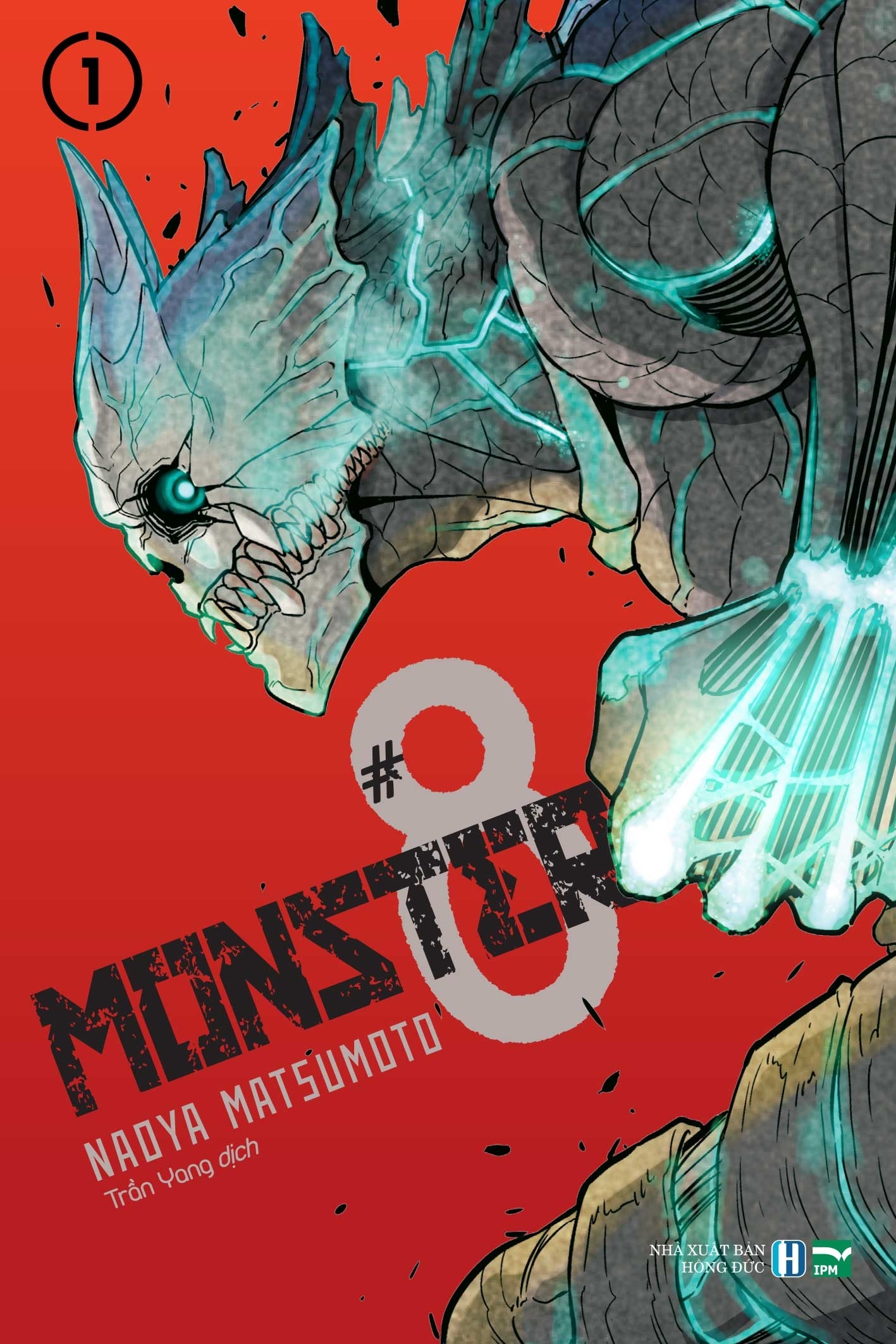 Monster #8