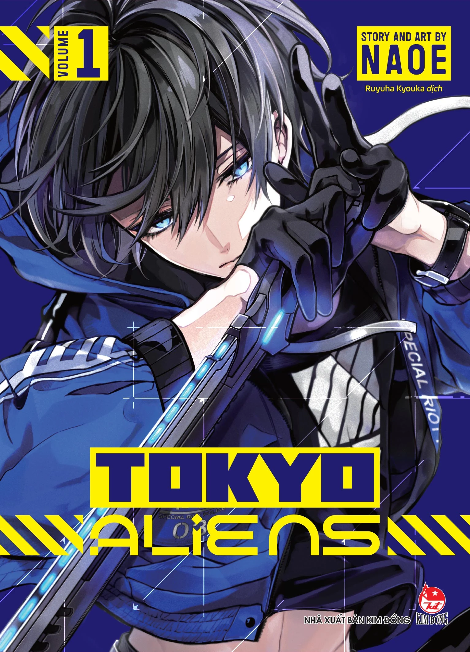 Tokyo Aliens