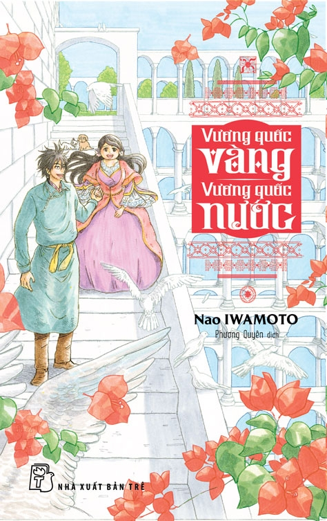 Vương quốc vàng, vương quốc nước