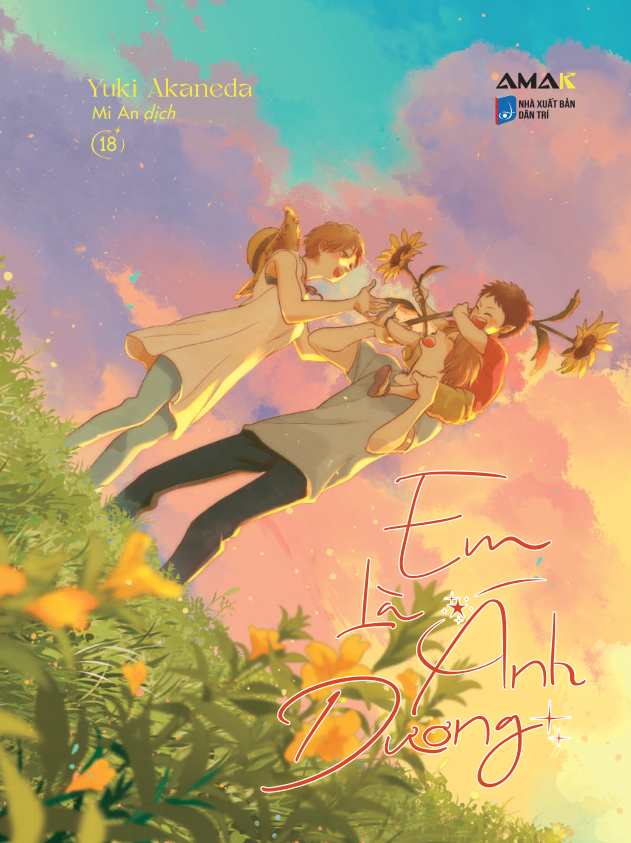 Em là ánh dương Em là ánh dương