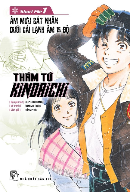 Thám tử Kindaichi Short File