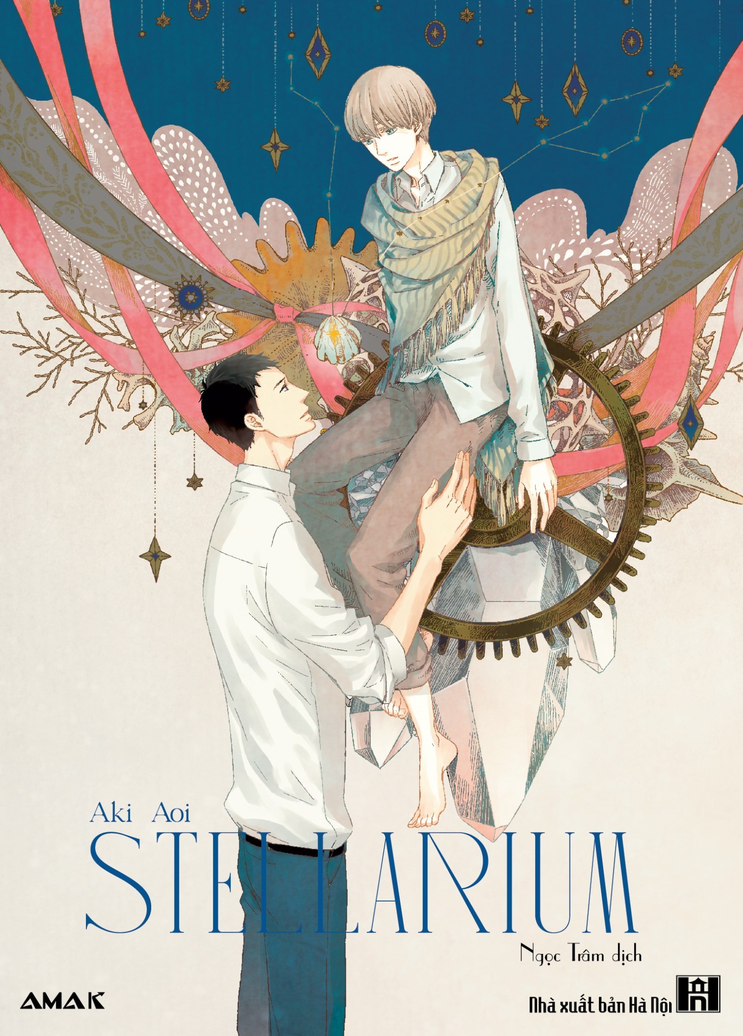 Stellarium