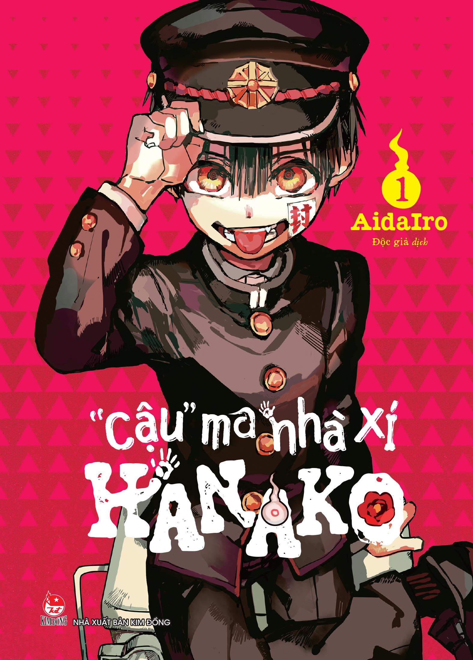 "Cậu" ma nhà xí Hanako