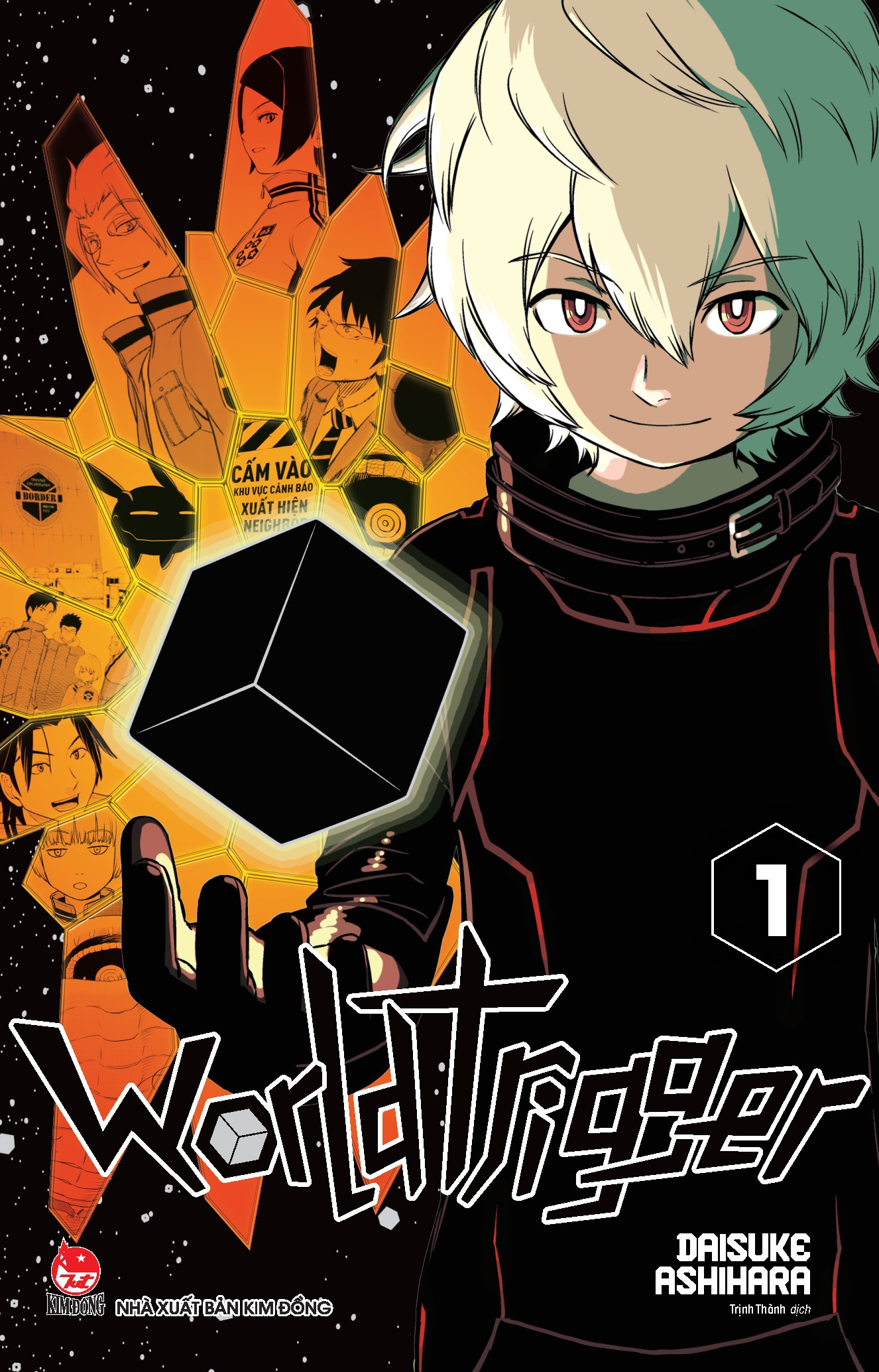 World Trigger