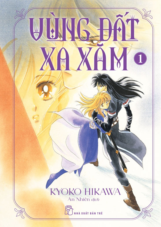 Vùng đất xa xăm Vùng đất xa xăm