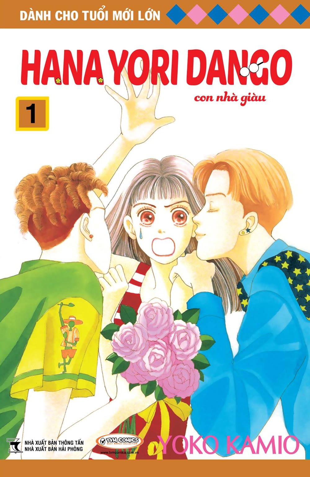 Hana Yori Dango: Con nhà giàu