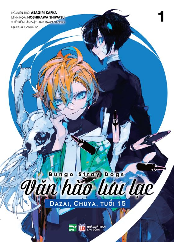 Bungo Stray Dogs - Văn hào lưu lạc - Dazai, Chuya, tuổi 15