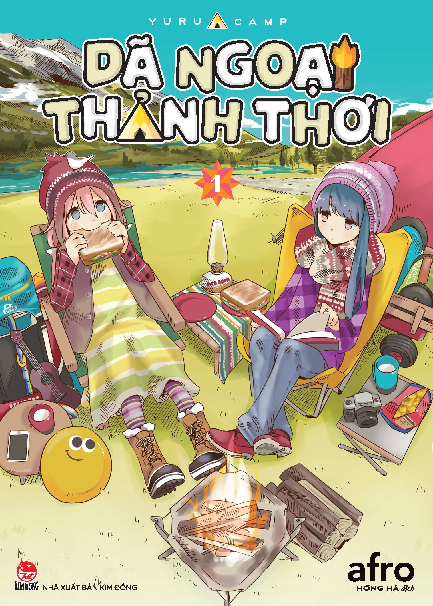 Dã ngoại thảnh thơi - Yuru Camp