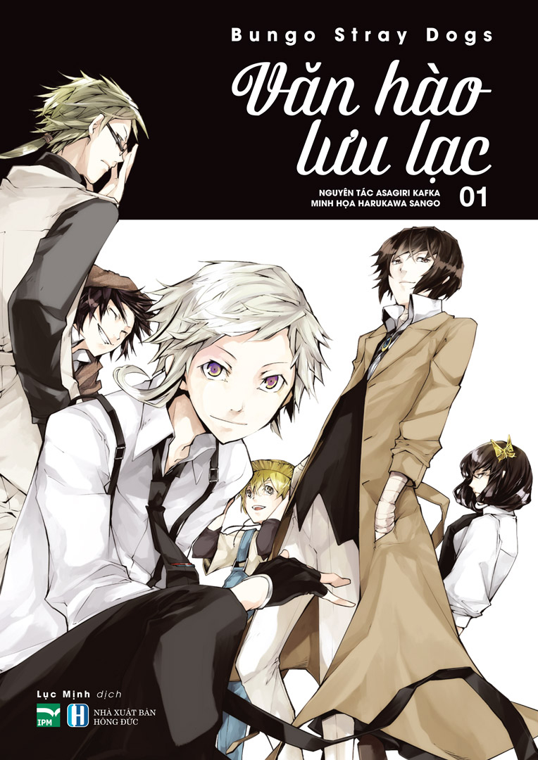 Bungo Stray Dogs - Văn hào lưu lạc