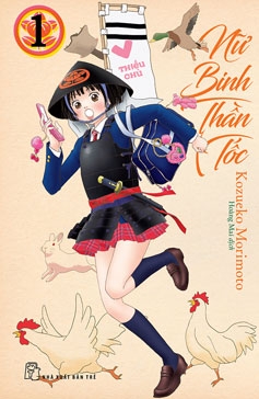Nữ binh thần tốc