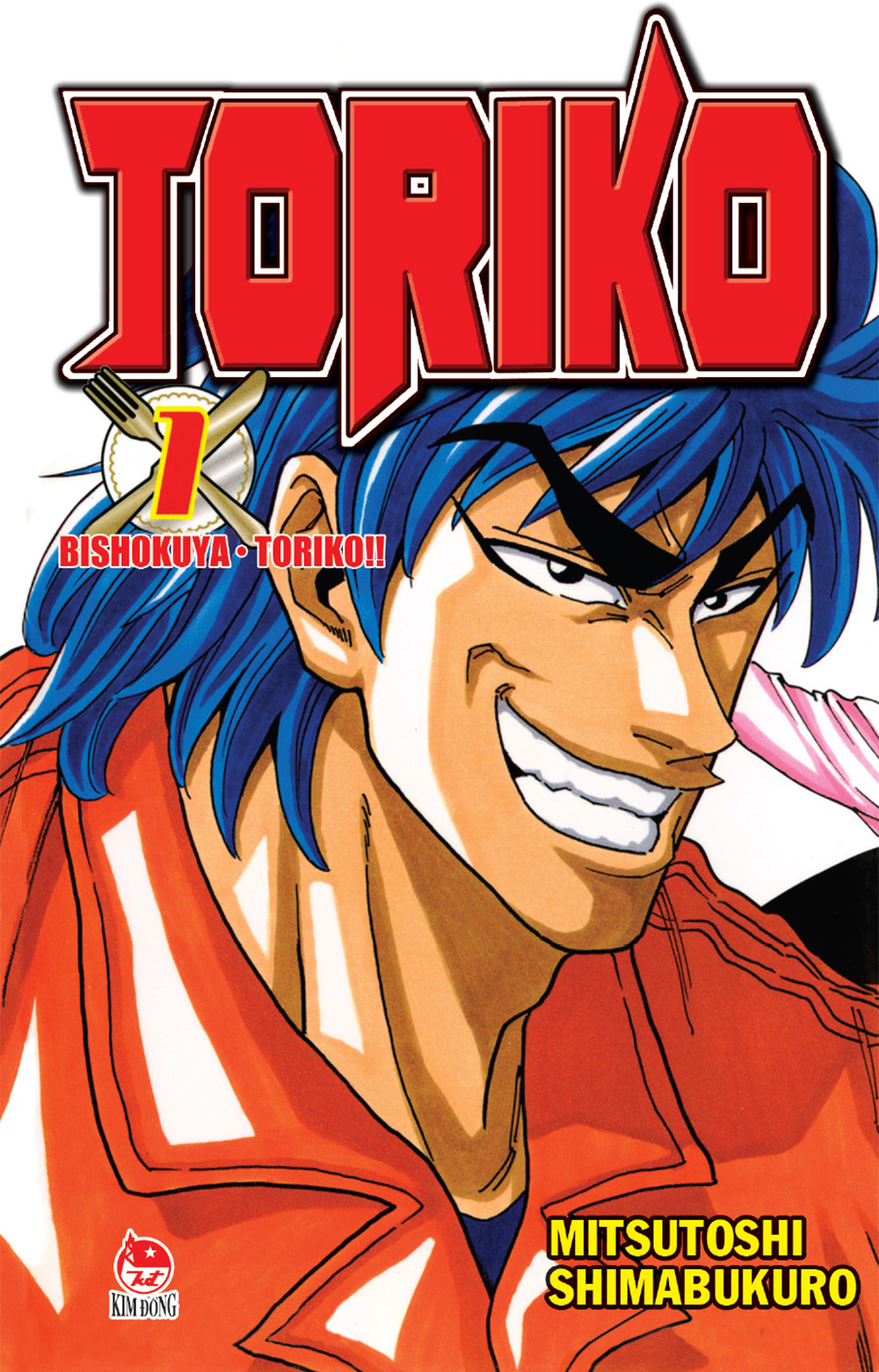 Toriko