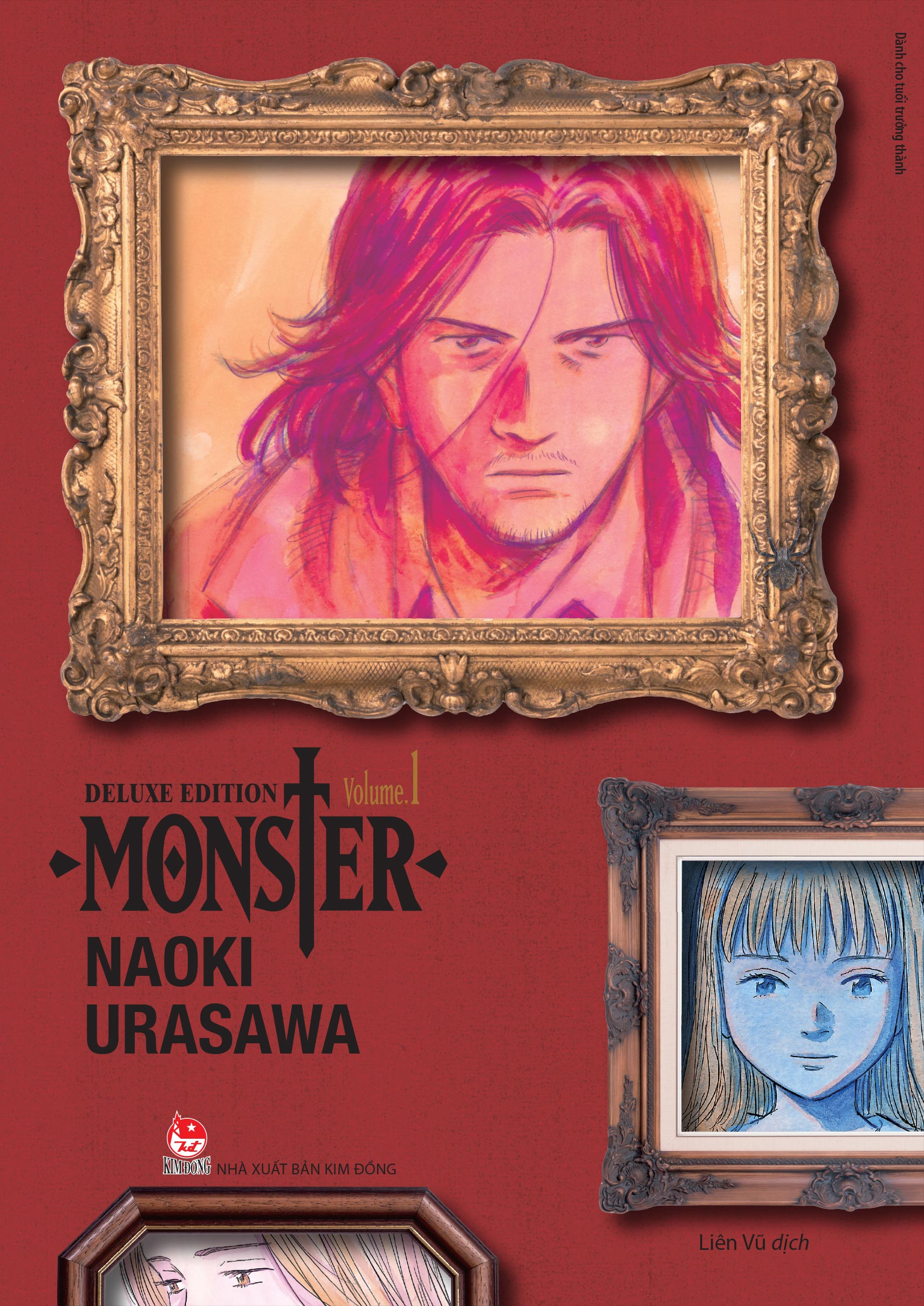 MONSTER