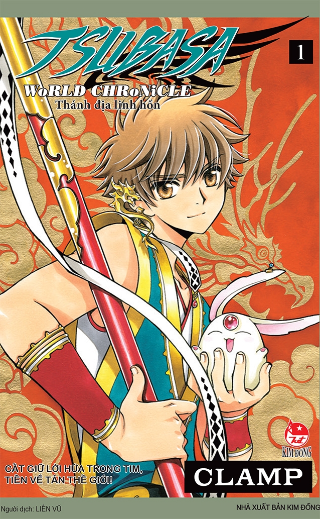 TSUBASA WoRLD CHRoNiCLE - Thánh địa linh hồn