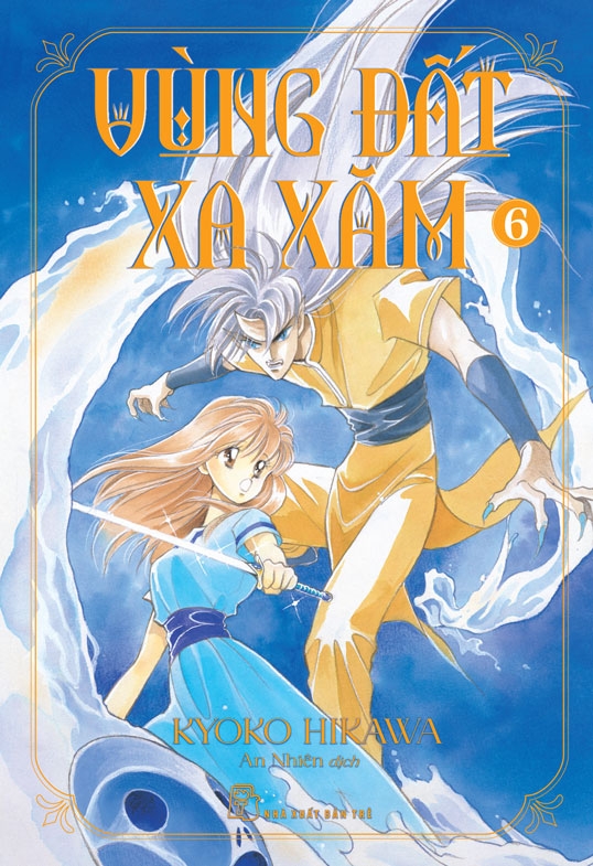 Vùng đất xa xăm - Tập 6