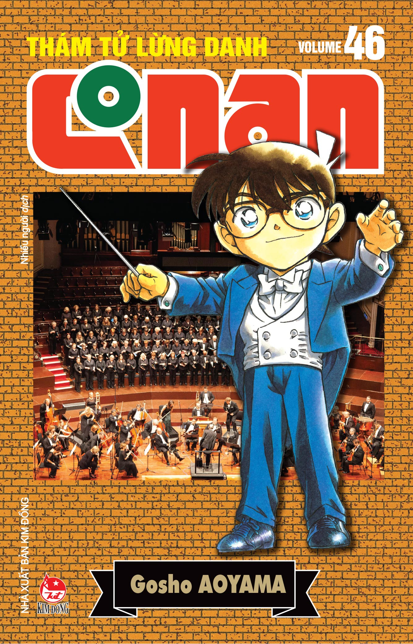 Thám tử lừng danh Conan - Tập 46 Thám tử lừng danh Conan - Tập 46