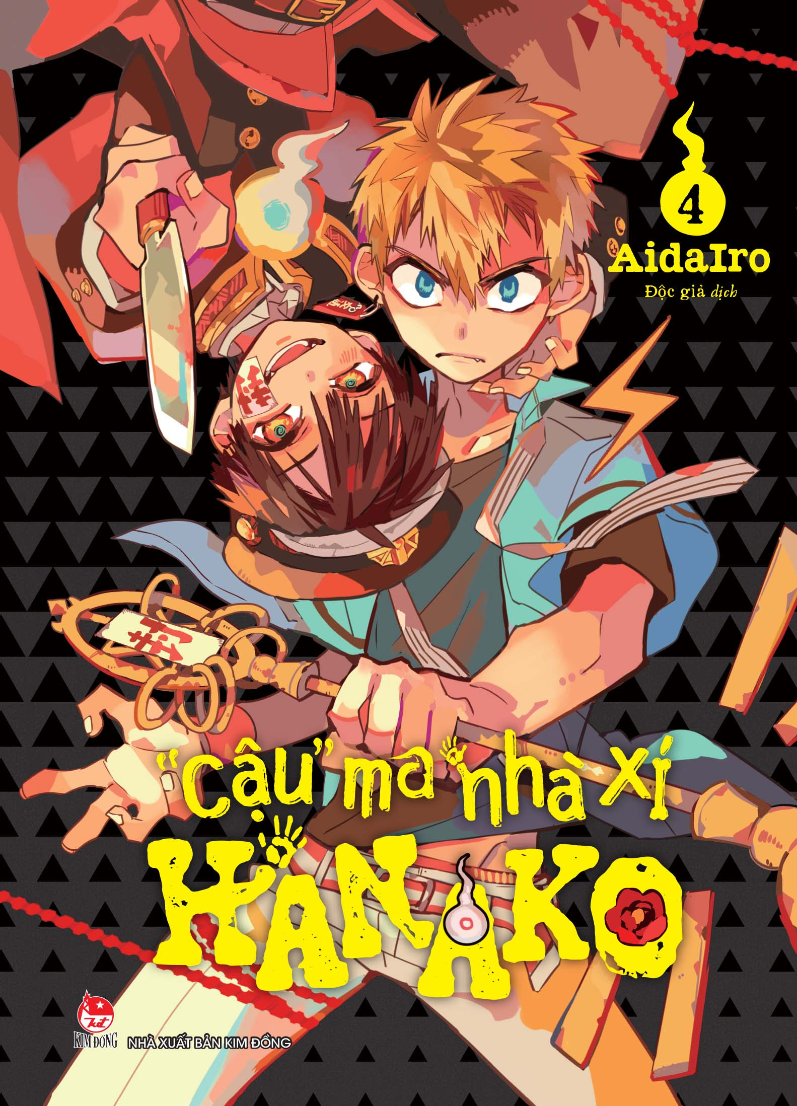 "Cậu" ma nhà xí Hanako - Tập 4