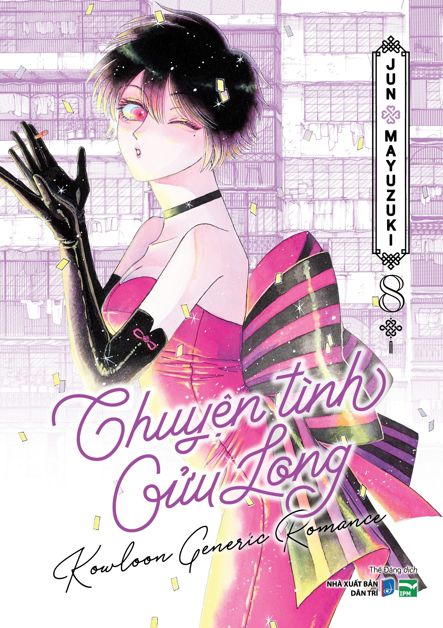 Chuyện tình Cửu Long - Tập 8