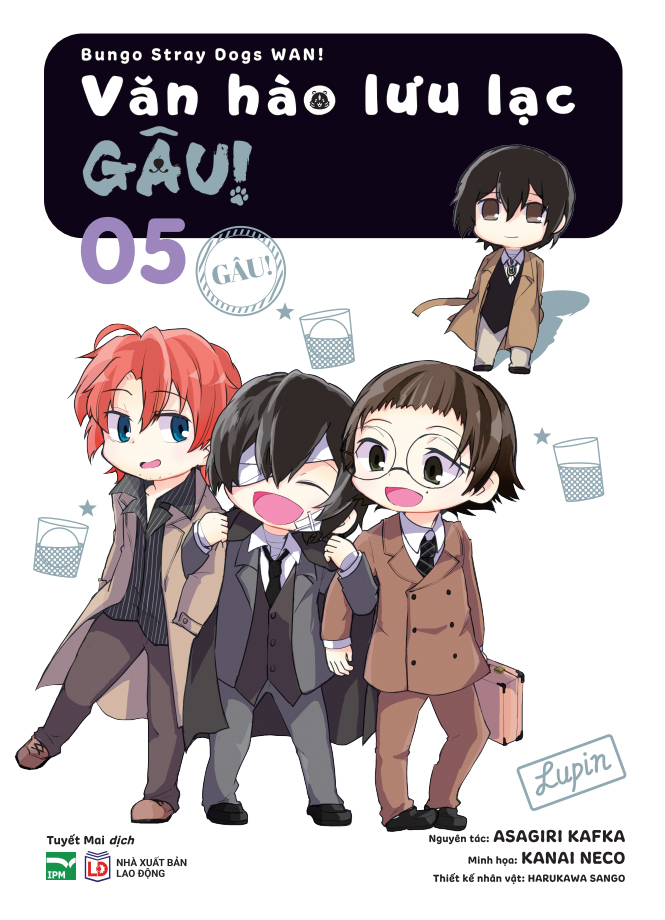 Bungo Stray Dogs Wan! - Văn hào lưu lạc - Gâu! - Tập 5