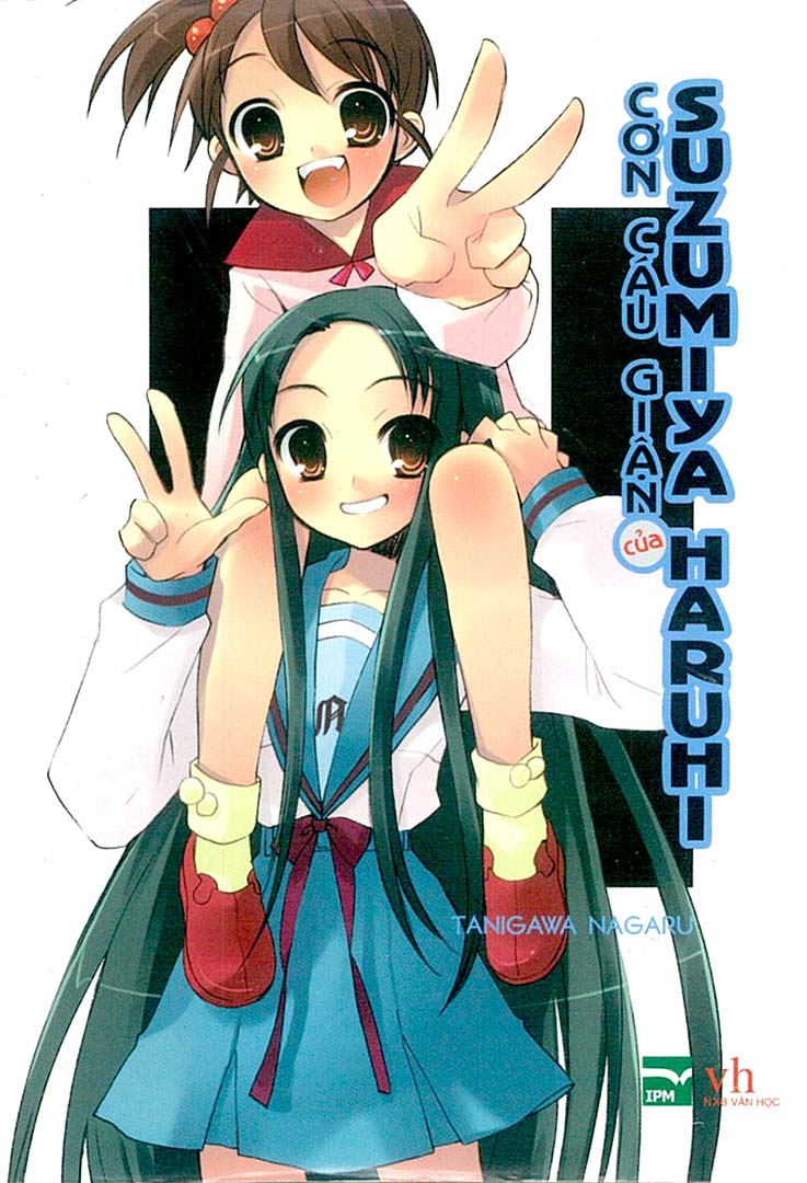 Cơn cáu giận của Suzumiya Haruhi Cơn cáu giận của Suzumiya Haruhi