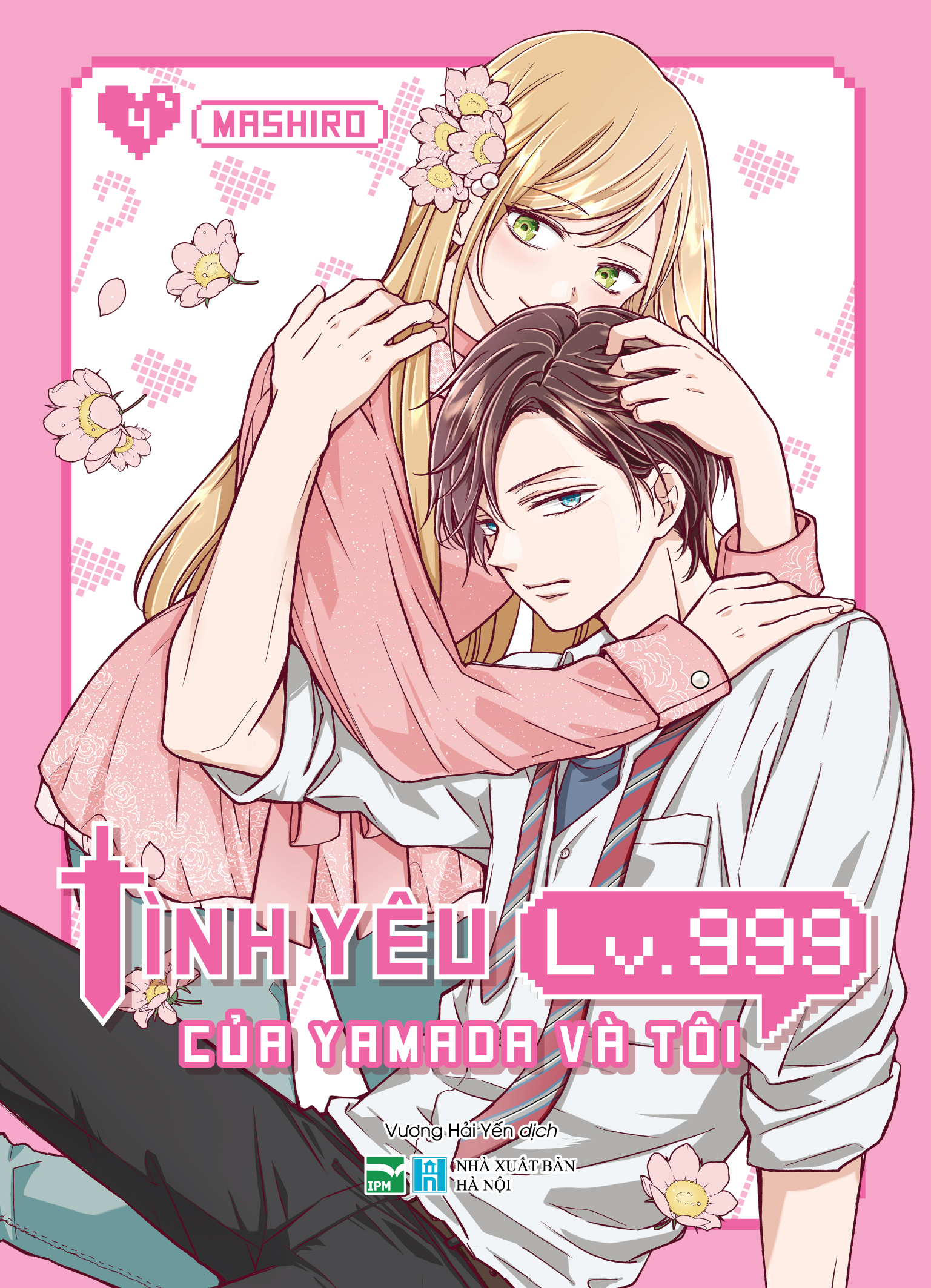 Tình yêu lv.999 của Yamada và tôi - Tập 4