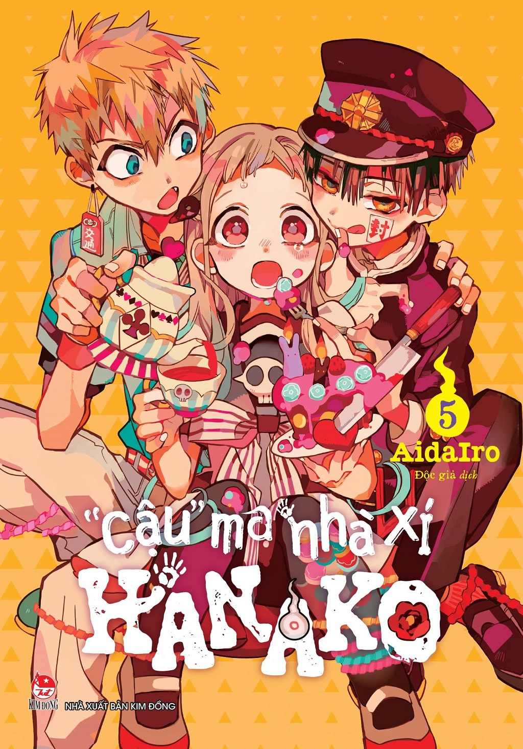"Cậu" ma nhà xí Hanako - Tập 5