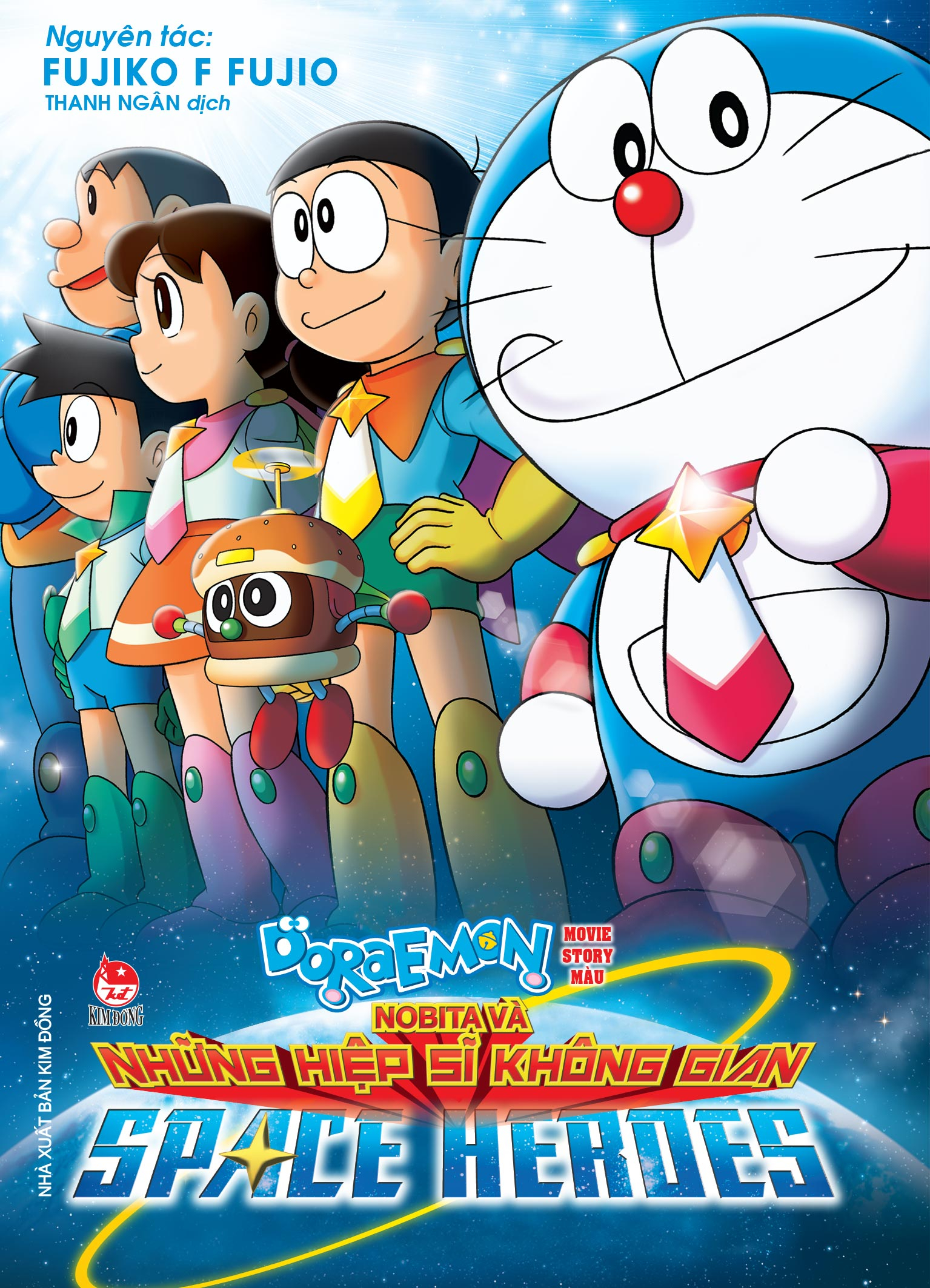 Doraemon Movie Story Màu: Nobita và những hiệp sĩ không gian