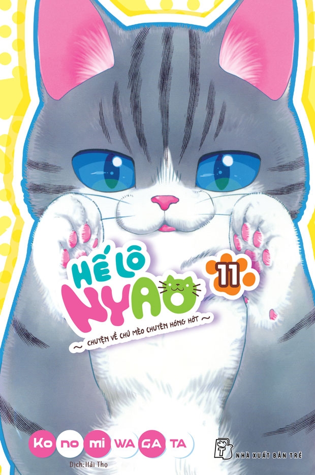 Hế lô Nyao - Tập 11