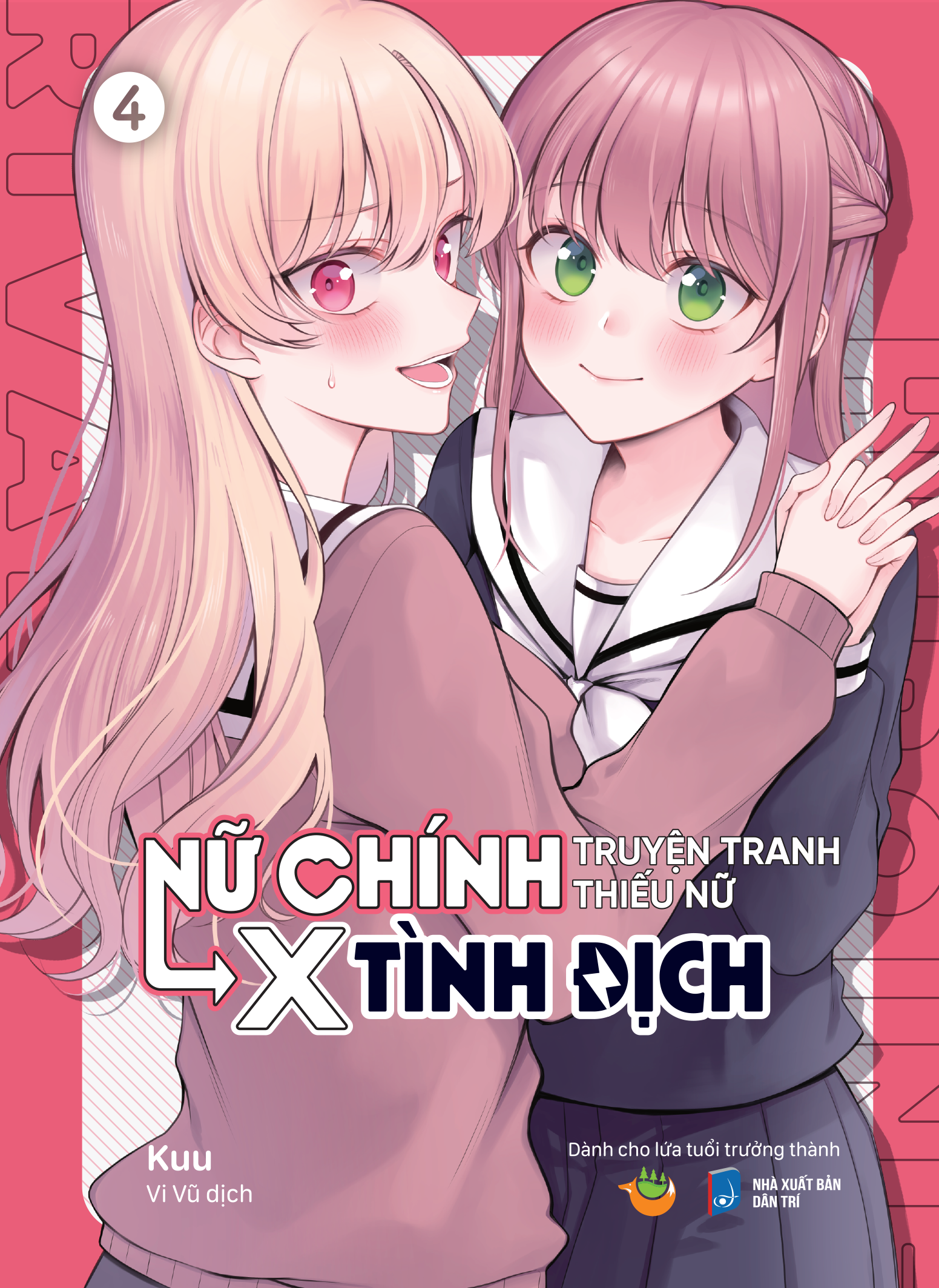 Nữ chính truyện tranh thiếu nữ x Tình địch - Tập 4