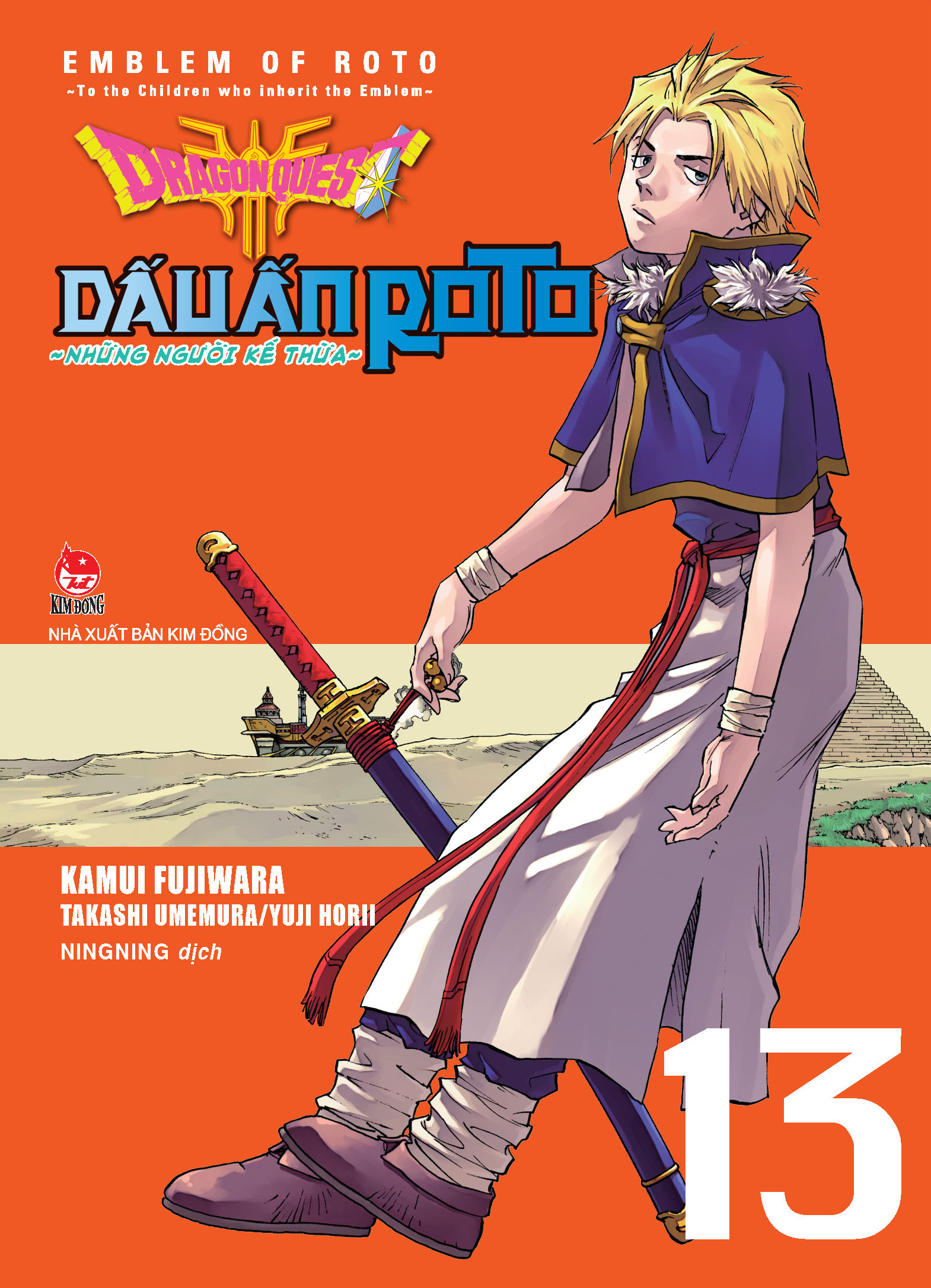 Dragon Quest: Dấu ấn Roto - Những người kế thừa - Tập 13