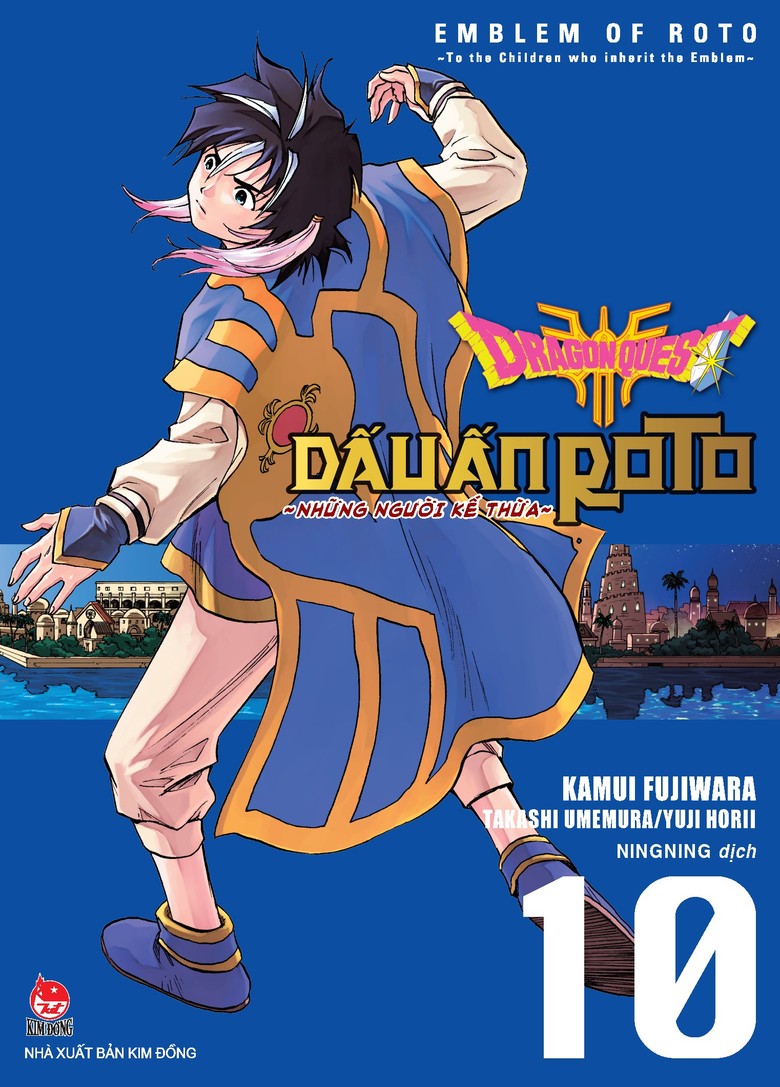 Dragon Quest: Dấu ấn Roto - Những người kế thừa - Tập 10