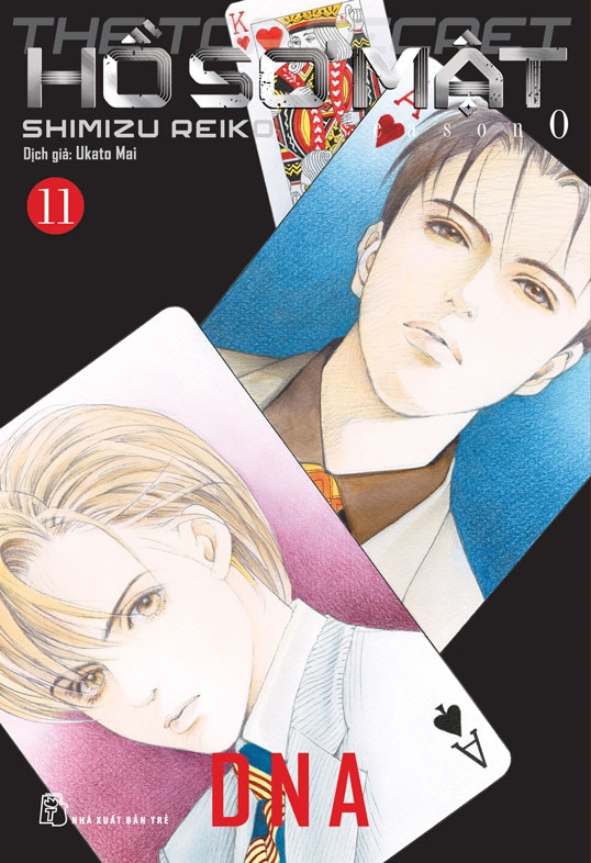 Hồ Sơ Mật The Top Secret Season 0 - Tập 11