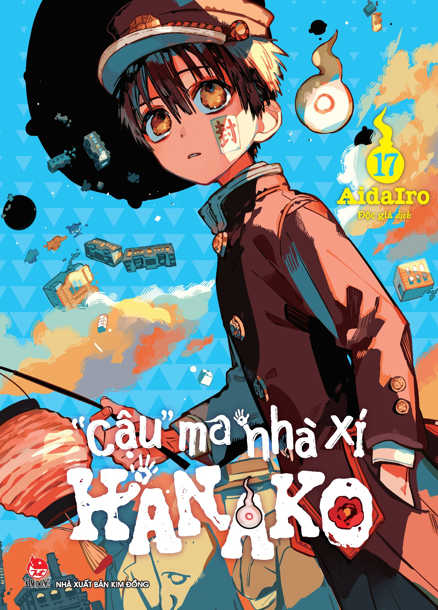 "Cậu" ma nhà xí Hanako - Tập 17