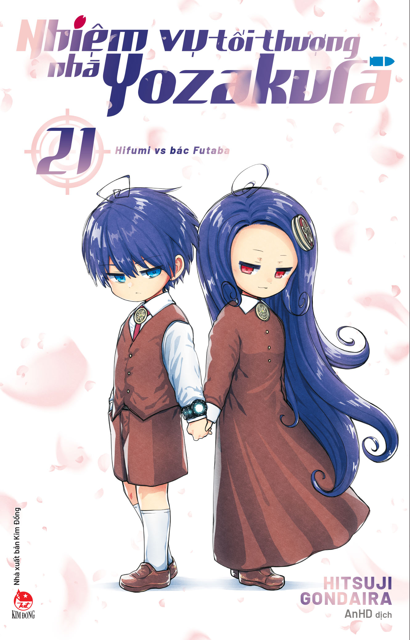 Nhiệm vụ tối thượng nhà Yozakura - Tập 21
