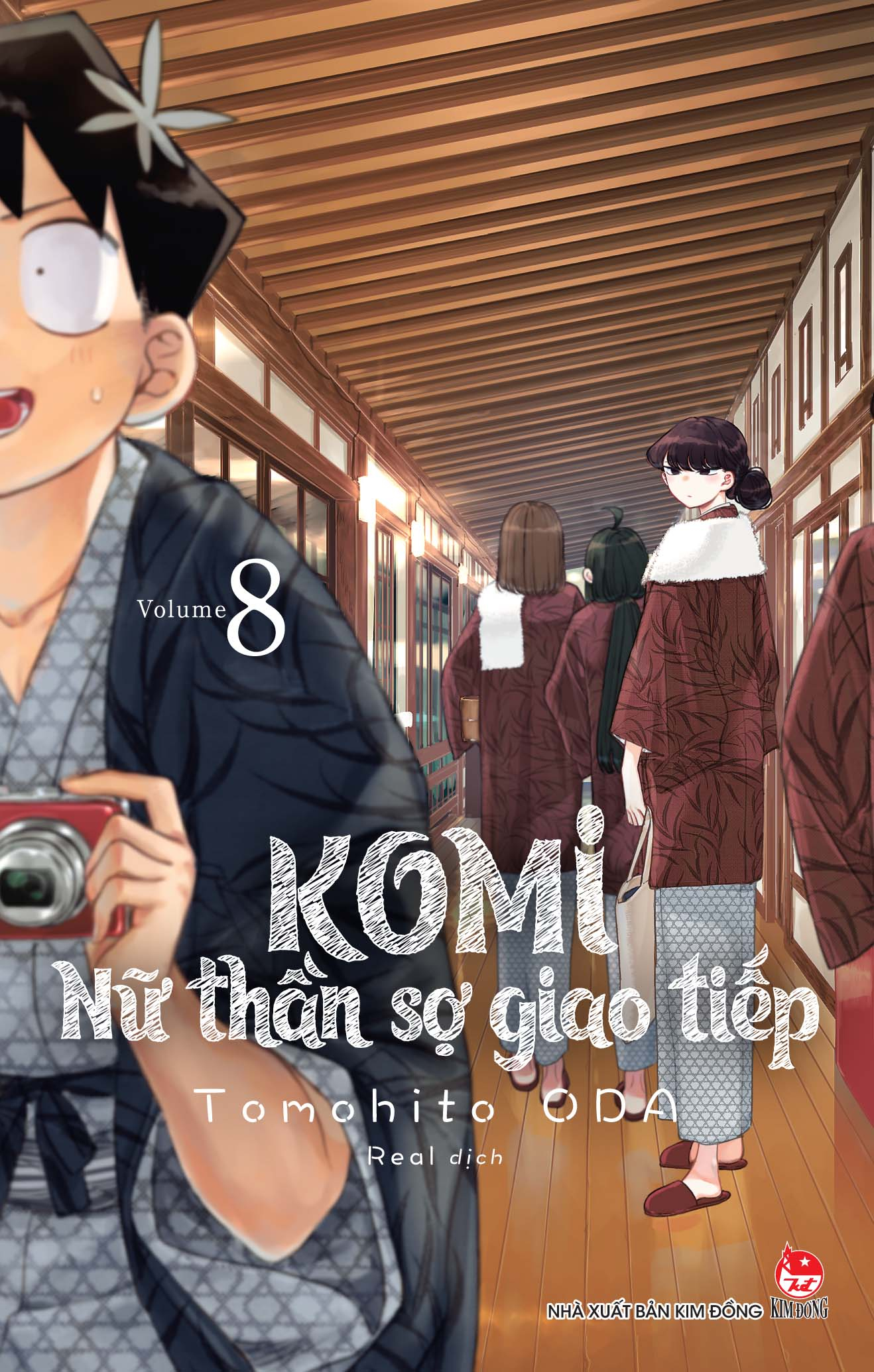 Komi - Nữ thần sợ giao tiếp - Tập 8 Komi - Nữ thần sợ giao tiếp - Tập 8