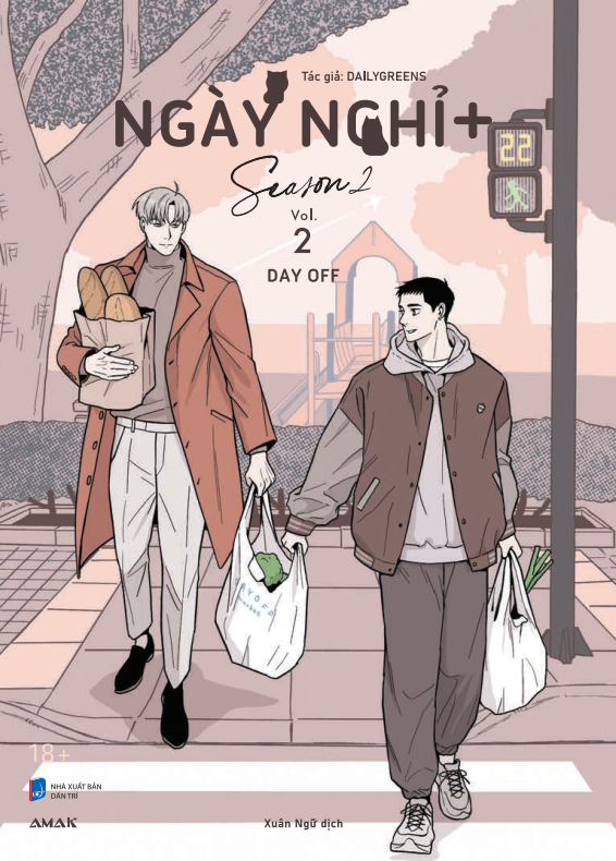 Ngày nghỉ+ - Tập 2