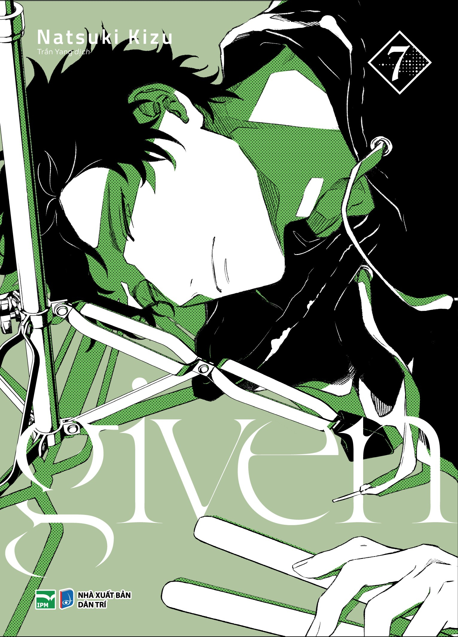 Given - Tập 7
