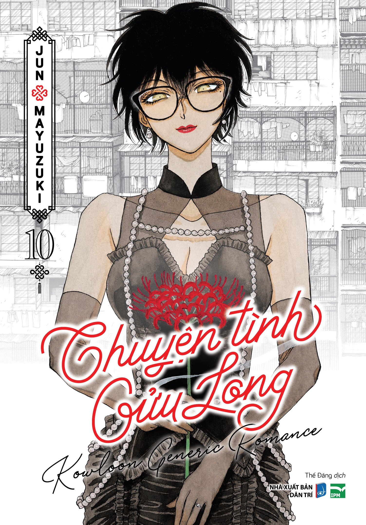 Chuyện tình Cửu Long - Tập 10