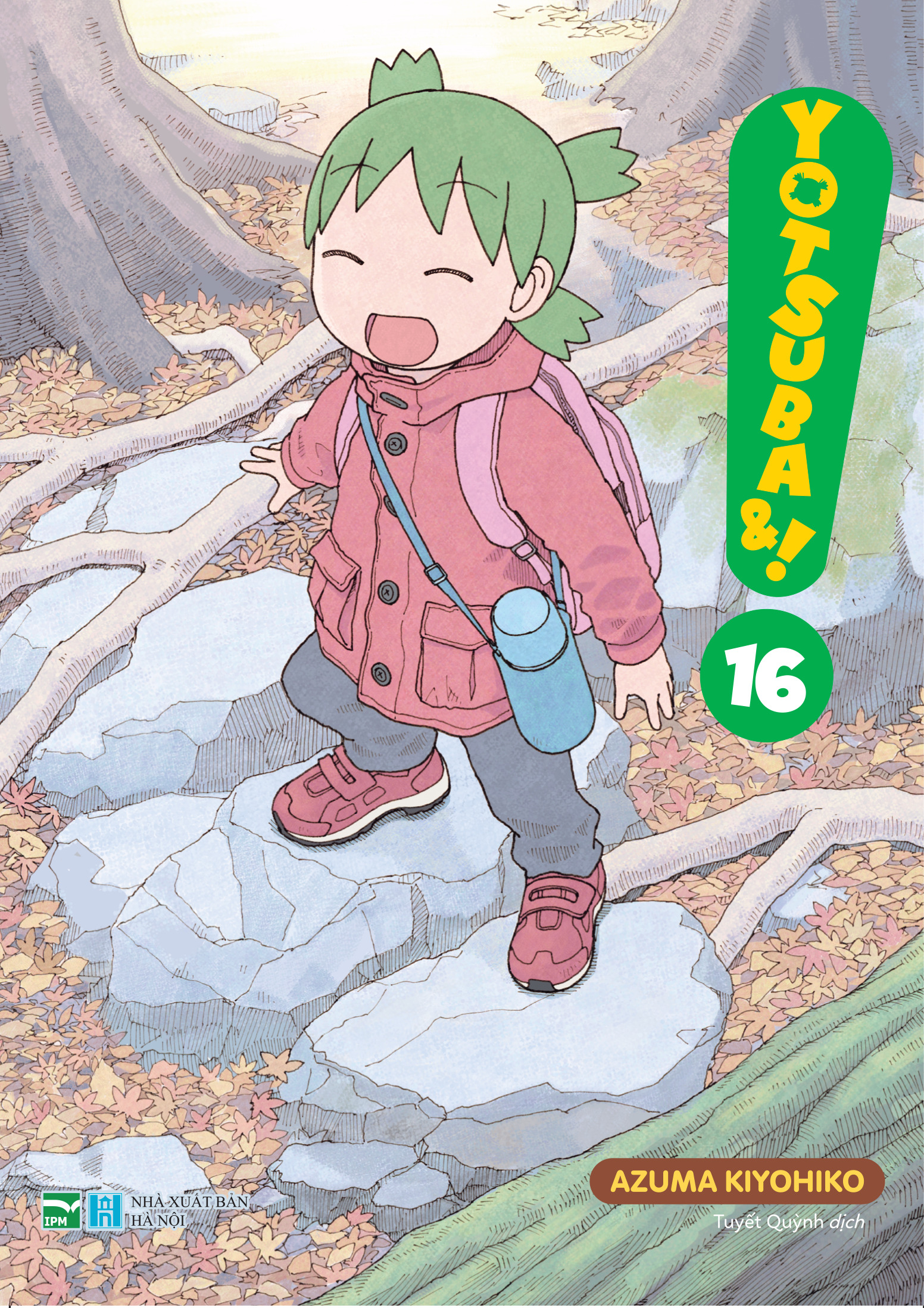Yotsuba&! - Tập 16 Yotsuba&! - Tập 16