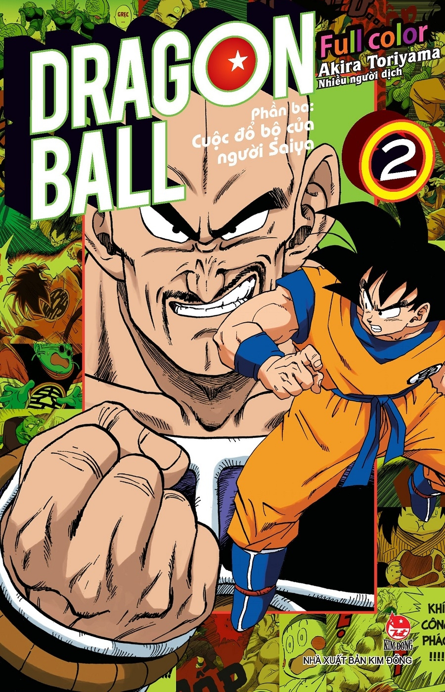 Dragon Ball Full Color - Phần ba: Cuộc đổ bộ của người Saiya - Tập 2 Dragon Ball Full Color - Phần ba: Cuộc đổ bộ của người Saiya - Tập 2