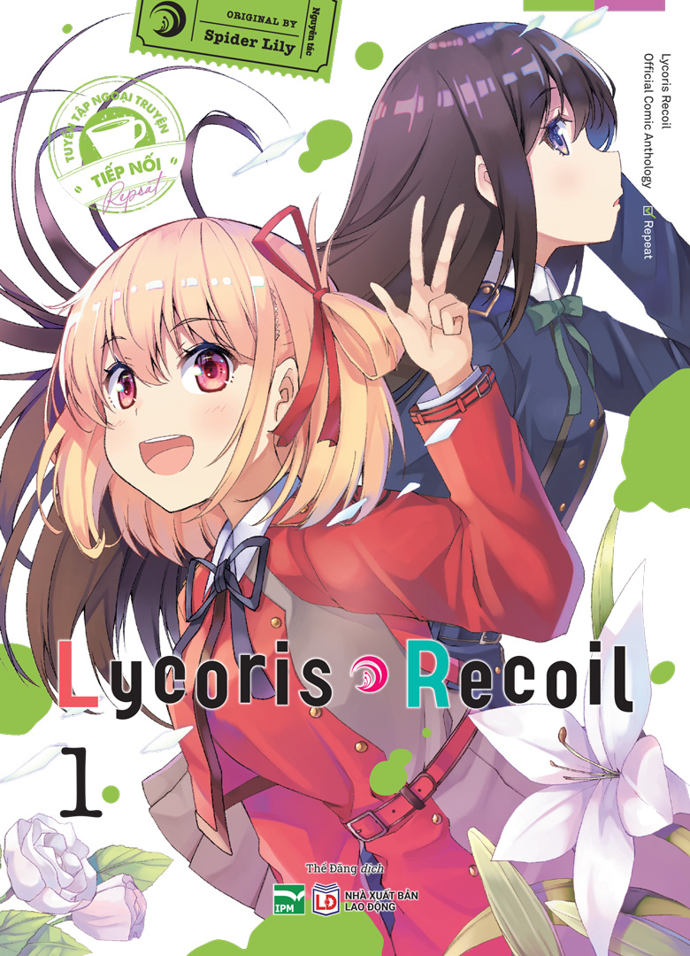 Lycoris Recoil - Tuyển tập ngoại truyện: Tiếp nối - Official Comic Anthology: Repeat Lycoris Recoil - Tuyển tập ngoại truyện: Tiếp nối - Official Comic Anthology: Repeat