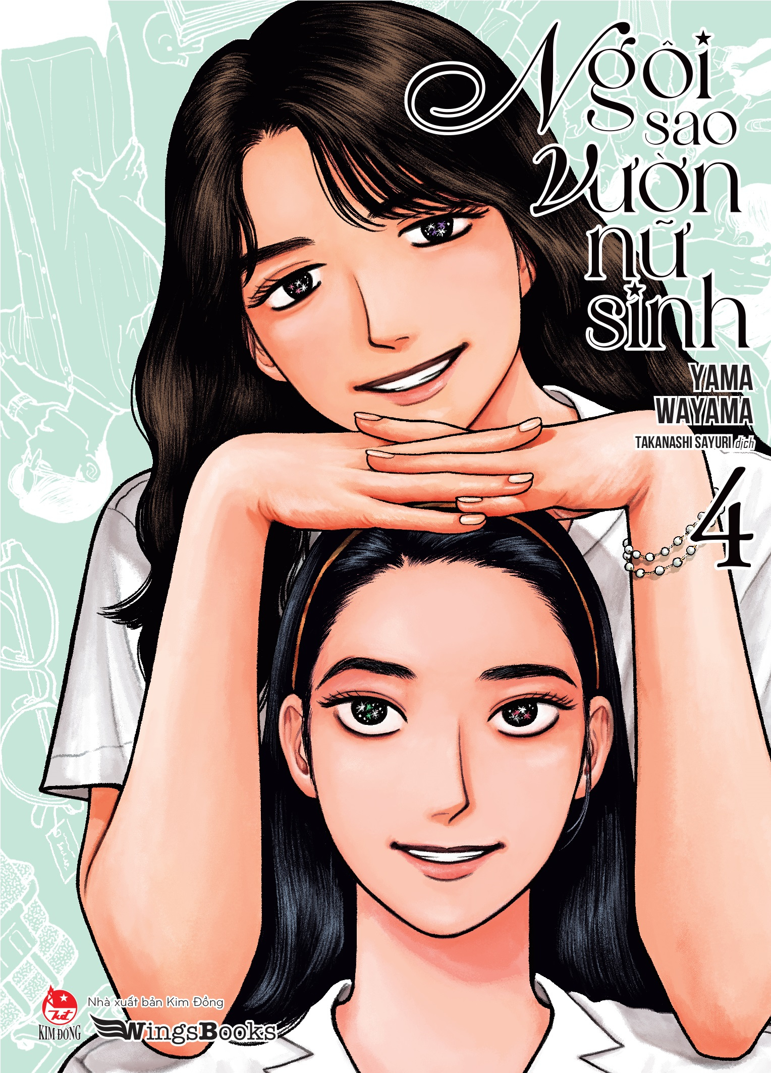 Ngôi sao vườn nữ sinh - Tập 4