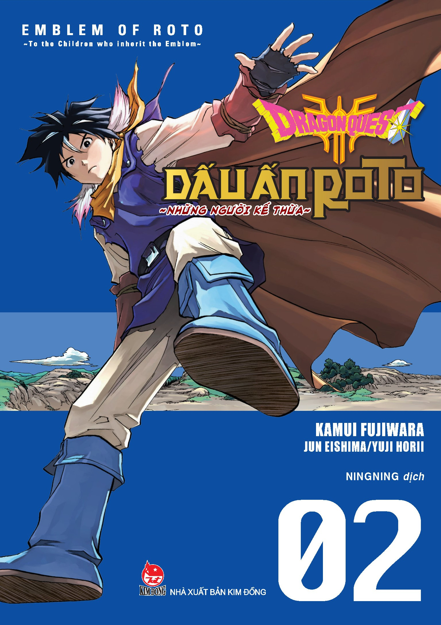 Dragon Quest: Dấu ấn Roto - Những người kế thừa - Tập 2