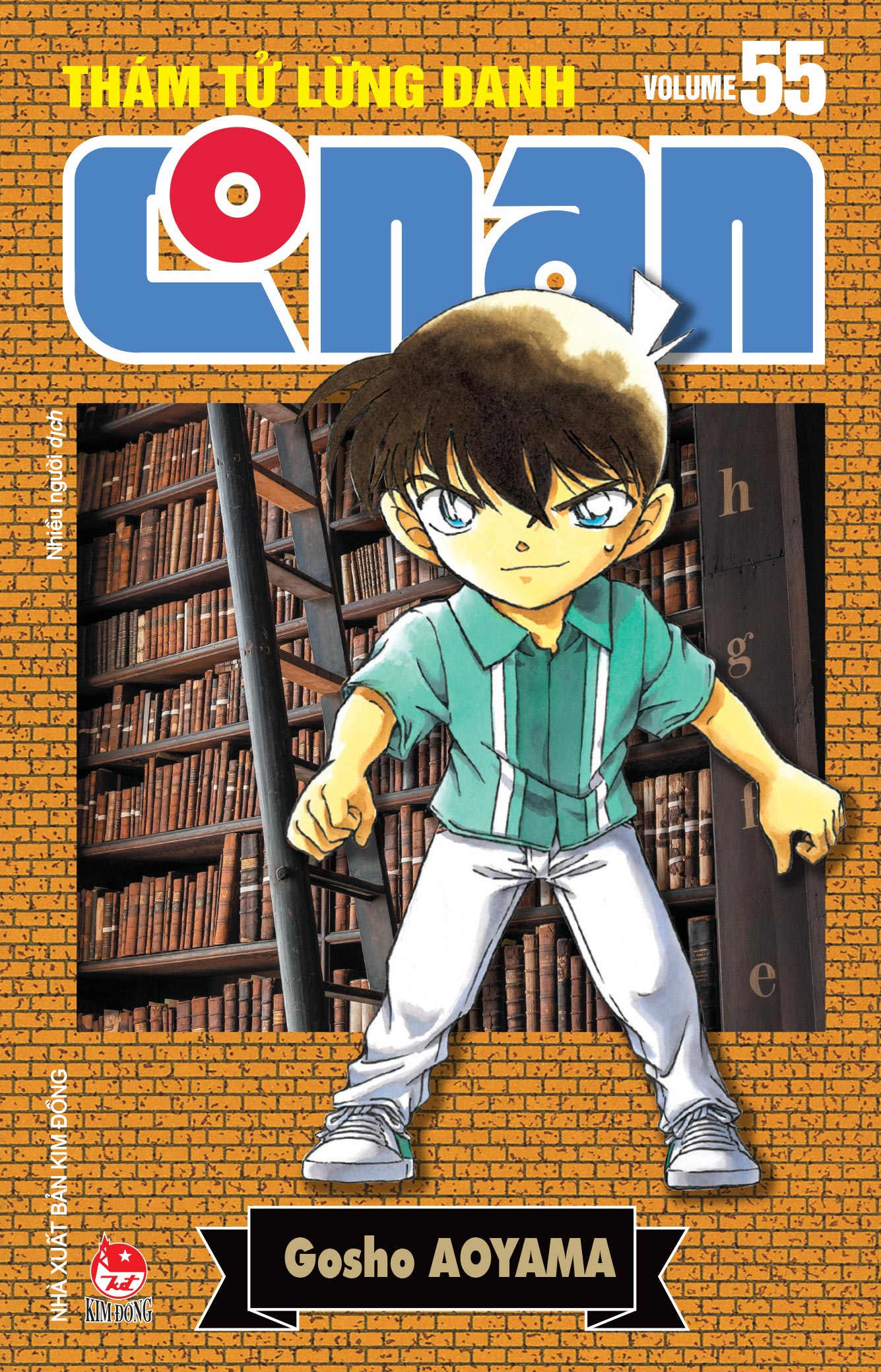 Thám tử lừng danh Conan - Tập 55