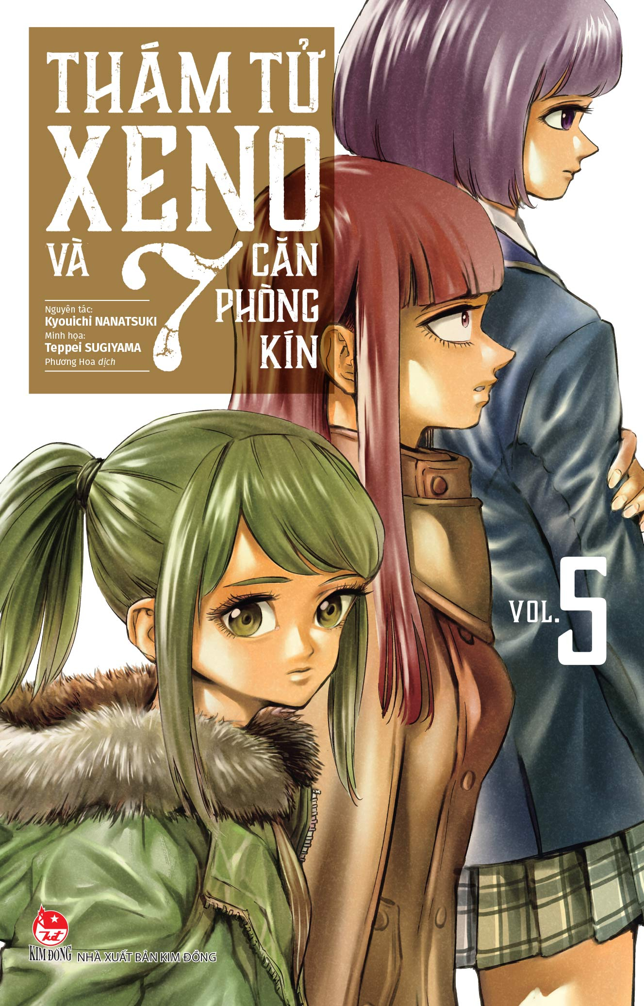 Thám tử Xeno và 7 căn phòng kín - Tập 5