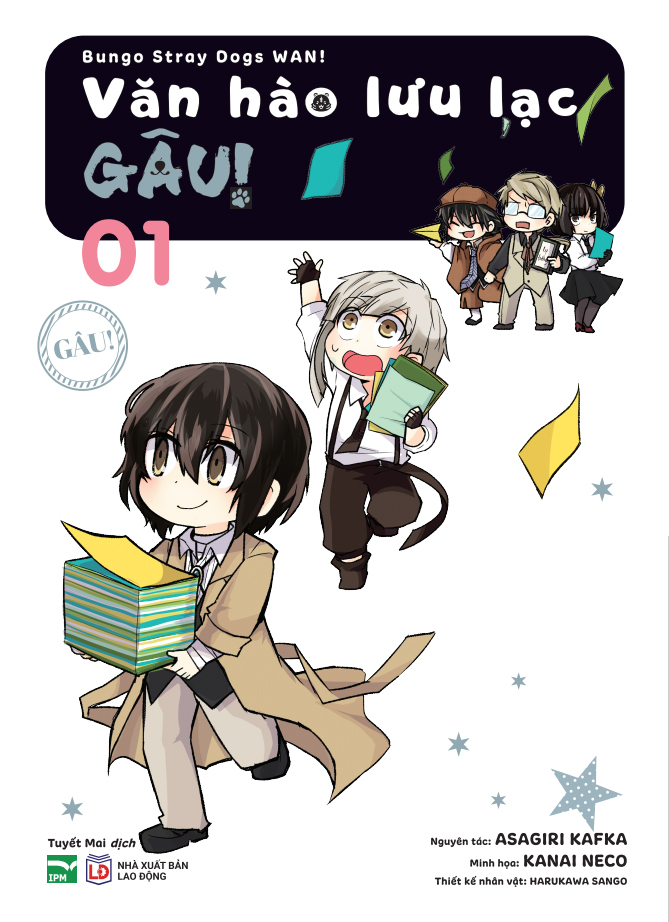 Bungo Stray Dogs Wan! - Văn hào lưu lạc - Gâu!