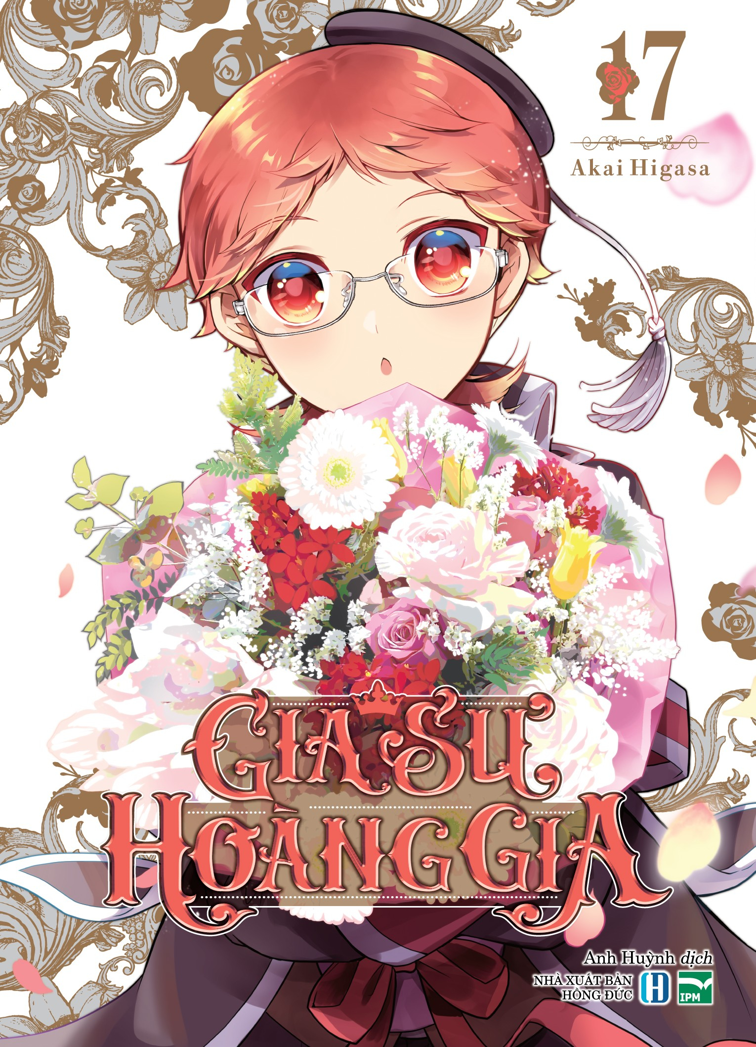 Gia sư hoàng gia - Tập 17