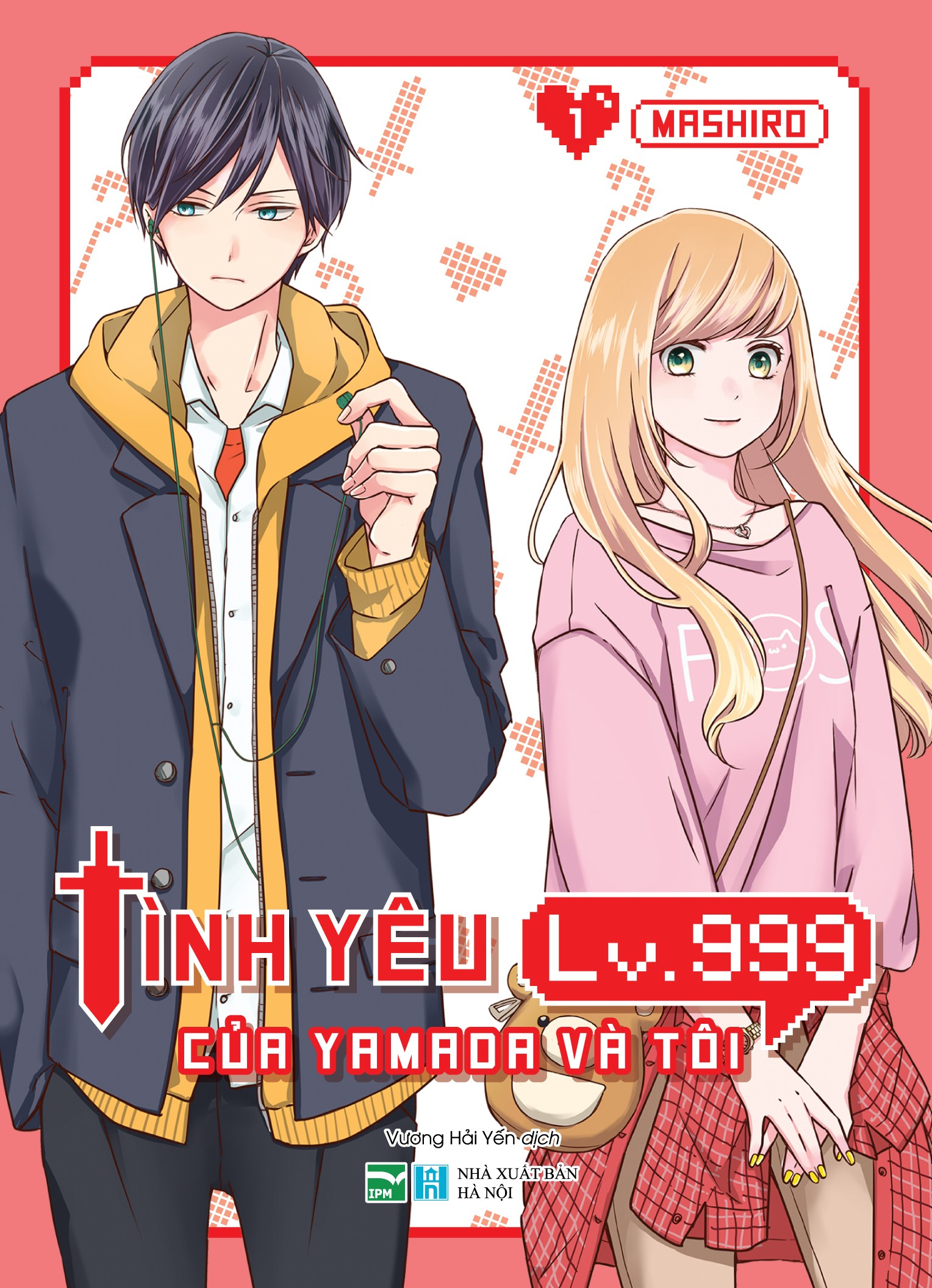 Tình yêu lv.999 của Yamada và tôi - Tập 1