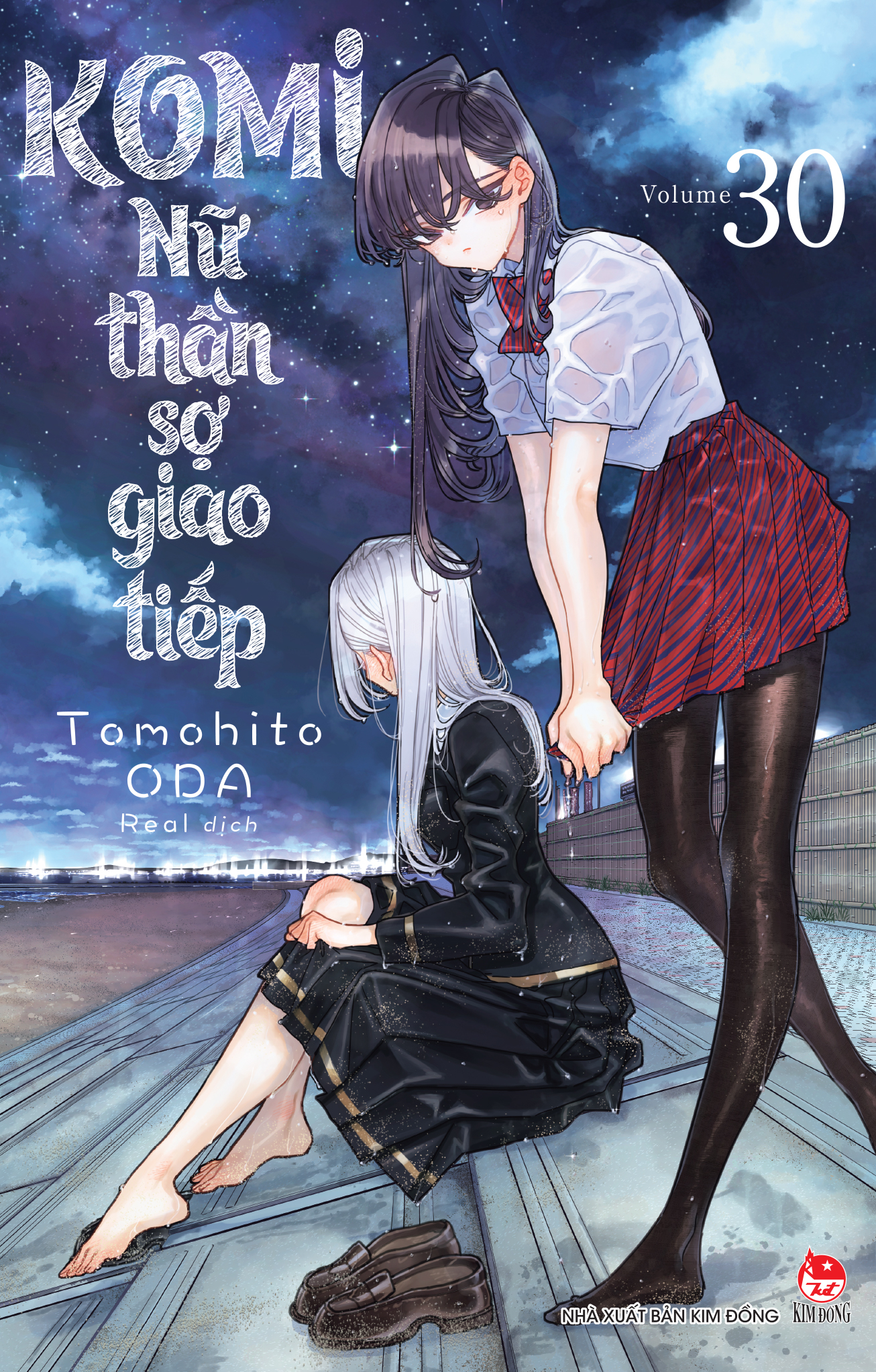 Komi - Nữ thần sợ giao tiếp - Tập 30